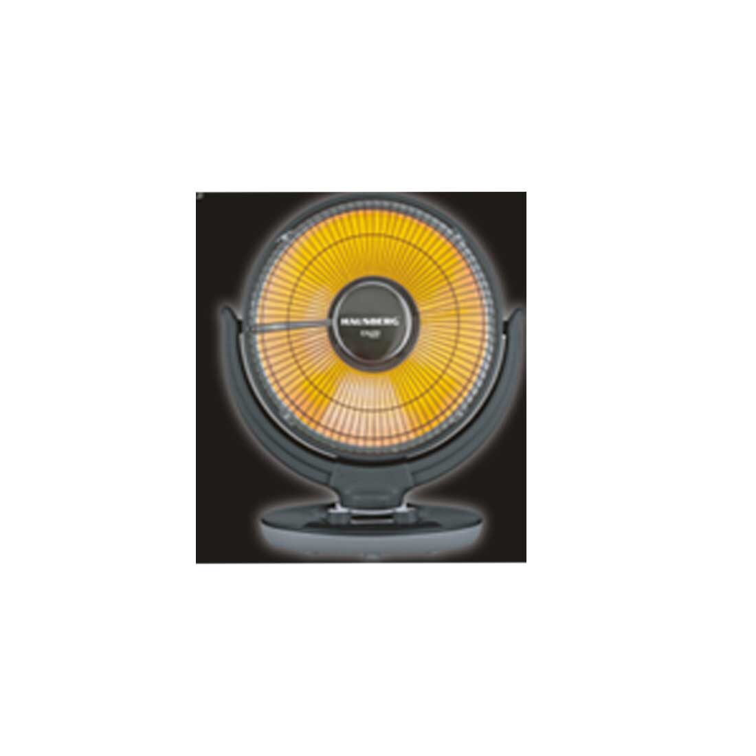Încălzitor electric de birou Ertone ERT-272NG 900W, tip reflector ceramic, oscilant