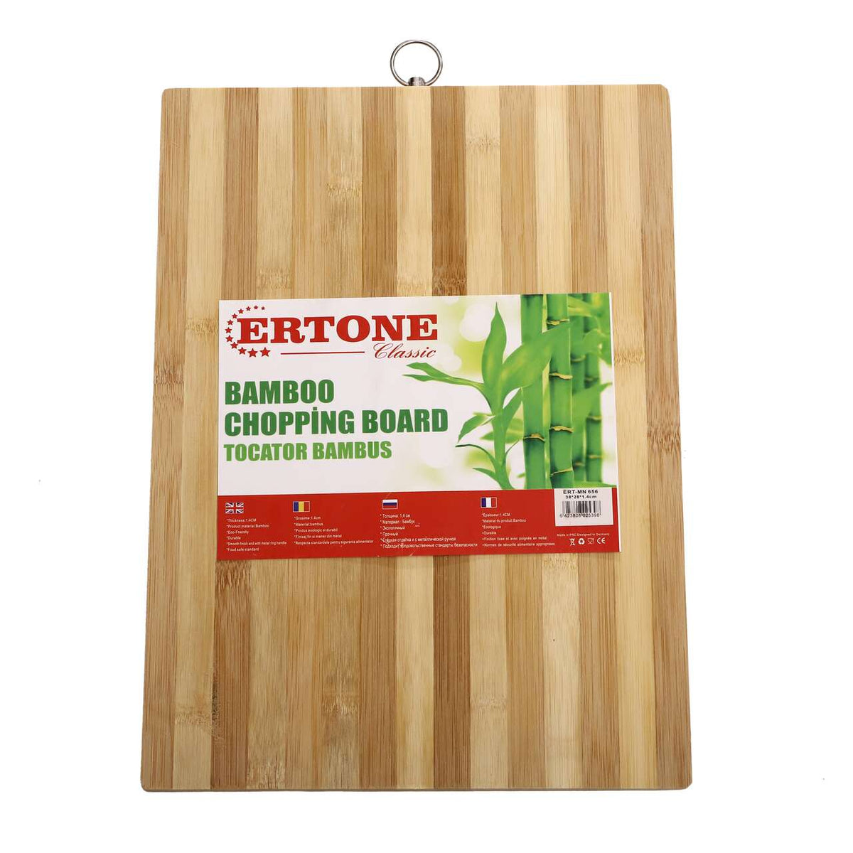 TOCATOR 38*28 CM ERTONE MN-656