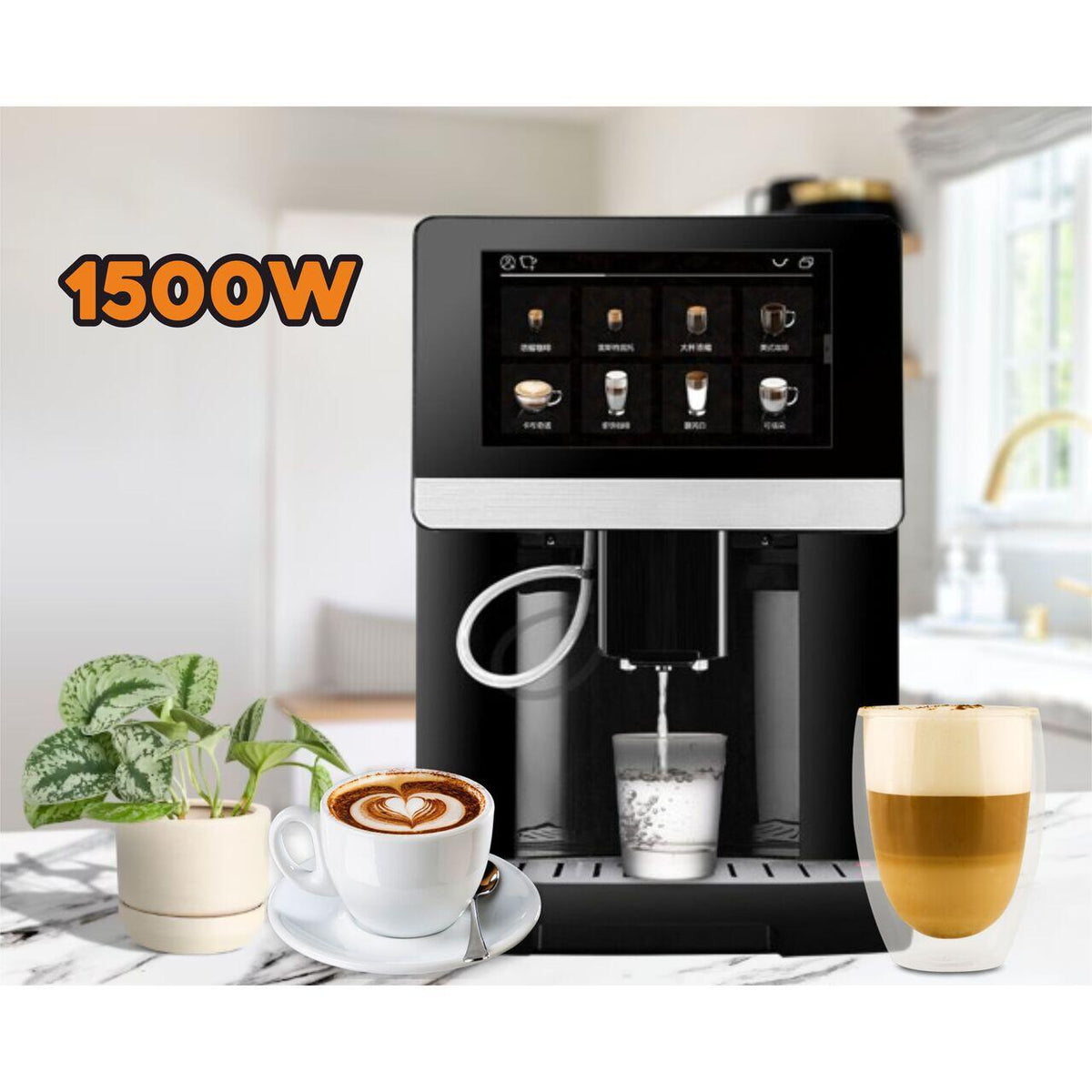 Espressor automat profesional HAUSBERG HB-3770, sistem de lapte LatteGo, 19 bauturi, 19 bar, display digital TFT, filtru AquaClean, rasnita ceramica, optiune cafea macinata, functie MEMO 10 profiluri, Negru